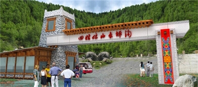 景區(qū)標(biāo)識(shí)標(biāo)牌設(shè)計(jì)規(guī)劃的常見(jiàn)問(wèn)題